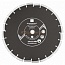 Алмазный диск для асфальта 350 мм 14" профессиональный