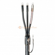 3ПКТп-1-70/120(Б):  Концевая кабельная муфта для кабелей с пластмассовой изоляцией до 1кВ